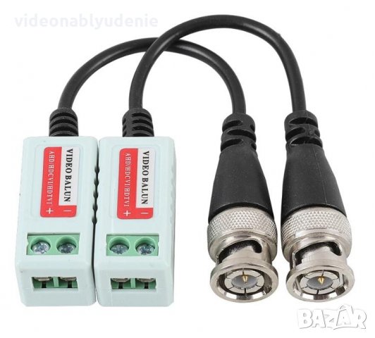 Комплект от 2 броя FULL HD BALUN 1080p Пасивен Видео Балун Преобразувател 1000V 10-700US 2KV>4KV