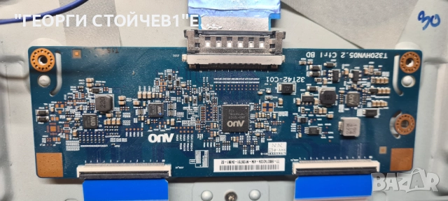 32LB5610   LD44B  EAX65361503[1.0]   EAX65391401[2.8]   HC320DUN-VAHS1-51XX   T320HVN05.2, снимка 8 - Части и Платки - 52696136