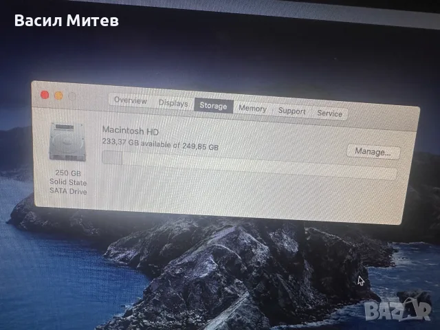 MacBook Pro А1278 13” Mid 2012 – 16GB RAM / 250GB SSD, снимка 3 - Лаптопи за работа - 55989478