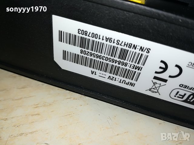 VIVACOM HUAWEI РУТЕР С 2 АНТЕНИ 2705232023, снимка 13 - Рутери - 40844378