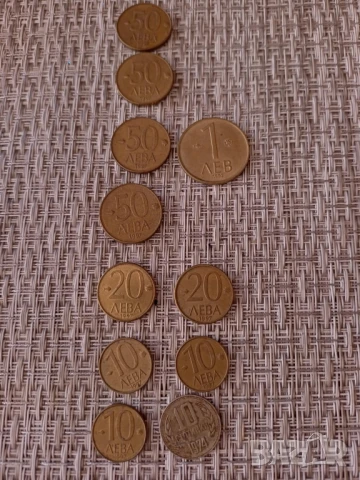 Продавам стари монети!!!