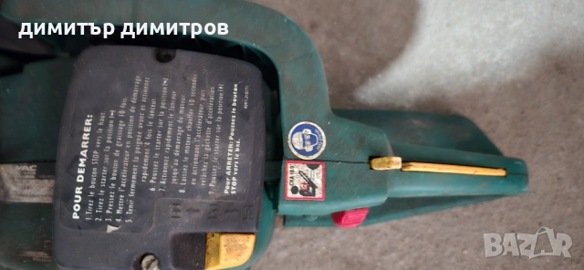 бензинова резачка за дърва-за профилактика е, снимка 3 - Градинска техника - 51680836