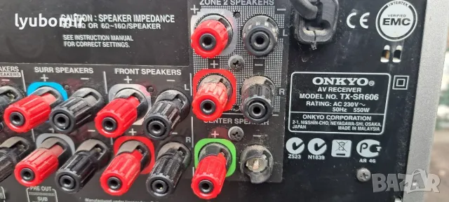 Мощен рисивър  Onkyo, снимка 8 - Ресийвъри, усилватели, смесителни пултове - 49114689