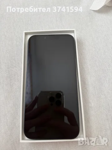 Iphone 14 128gb, снимка 2 - Apple iPhone - 56138736