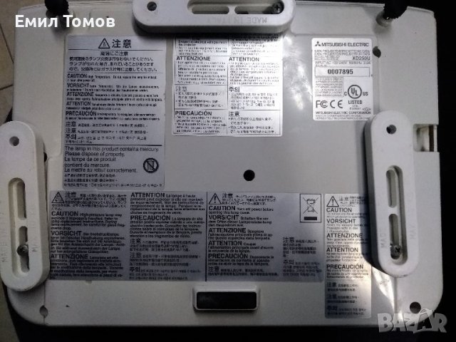 Проектор Mitsubishi XD250U, снимка 3 - Плейъри, домашно кино, прожектори - 39197402