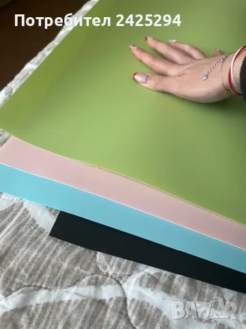 Матови фонове 110/55см