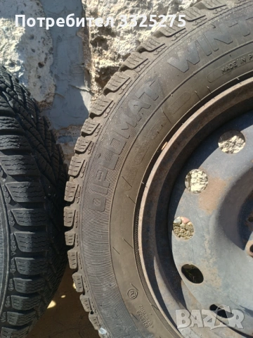 Зимни гуми 14 цола