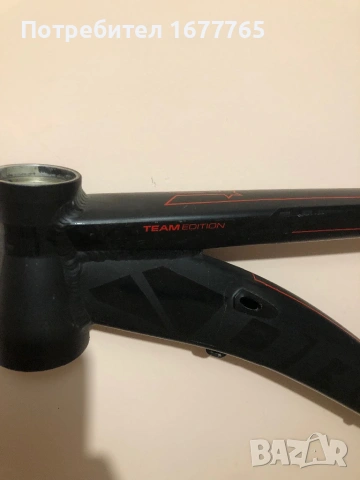 Рамка за велосипед 29 Drag Hardy, снимка 3 - Части за велосипеди - 53076585