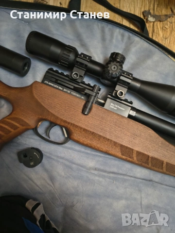 Продавам въздушна пушка ПЦП JTS Айракуда Макс 7.62 мм, снимка 4 - Въздушно оръжие - 53974466