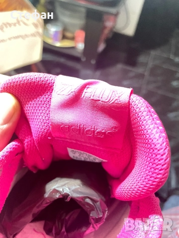 Продавам маратонки Адидас, снимка 6 - Маратонки - 52524358