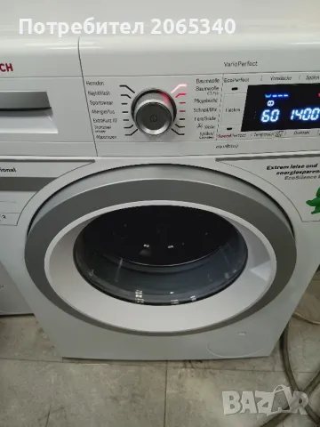 ПЕРАЛНЯ BOSCH 8 SERIES/A+++/8кг, снимка 7 - Перални - 50213148