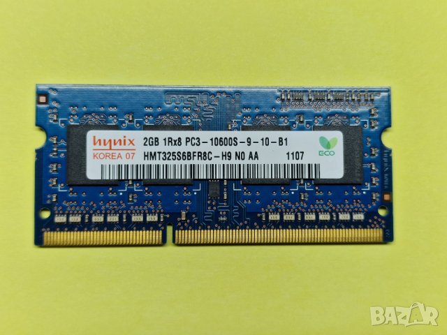 ✅2GB DDR3 1333Mhz Hynix Ram Рам Памет за лаптоп с гаранция! , снимка 1 - RAM памет - 39939168