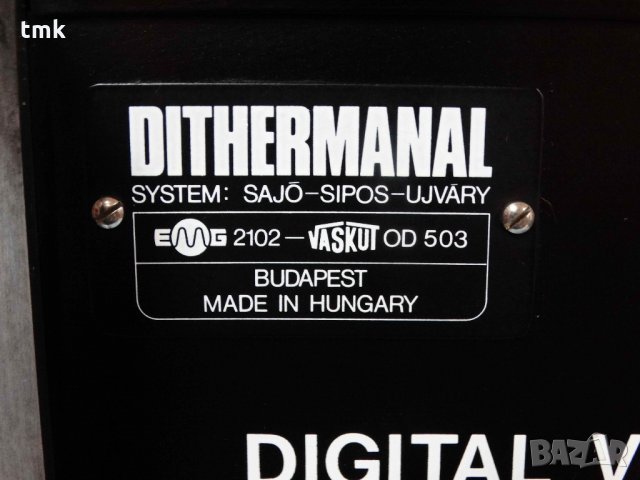 DITHERMANAL Digital Voltmer 14652, снимка 3 - Други машини и части - 30592911