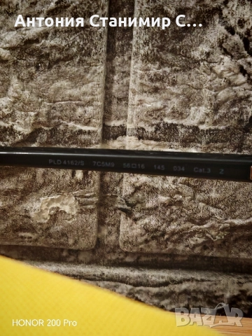 polaroid pld 4162 /s, снимка 6 - Слънчеви и диоптрични очила - 52211742