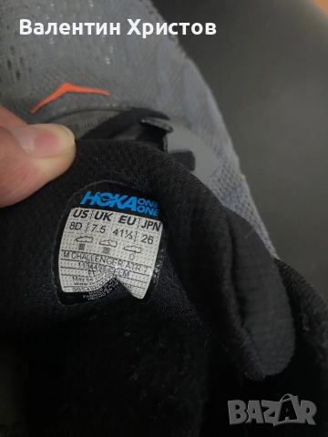 HOKA Challenger ATR7,номер 41 1/3, стелка 26см, снимка 5 - Маратонки - 52601710
