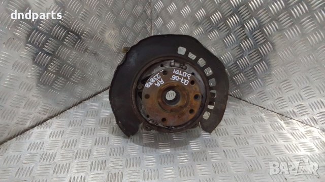 Шенкел Audi Q7 3.0TDI 2006г.(заден десен)	