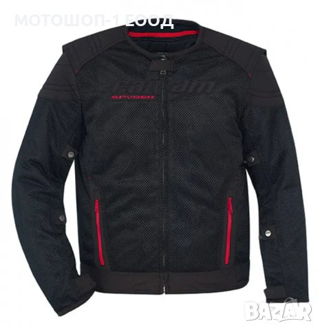 Ново Яке Can-AM Spyder , размер М