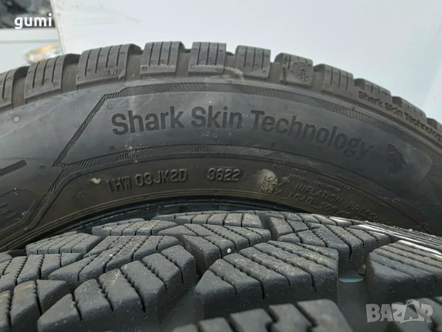 2бр зимни гуми 175/65/15 UNIROYAL L04843 , снимка 5 - Гуми и джанти - 53347983