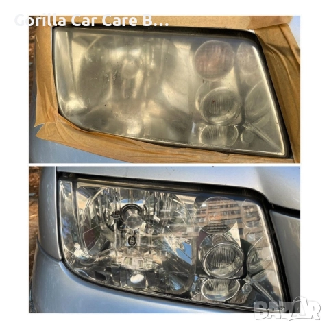 *НА ВАШ АДРЕС* Професионално полиране на фарове, снимка 6 - Пастиране - 52959120
