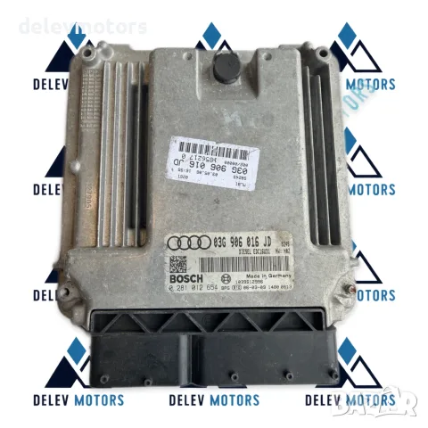 03G906016JD Компютър за управление на двигателя (ECU) Bosch Дизелов ECU EDC16U31; хардуерна версия
