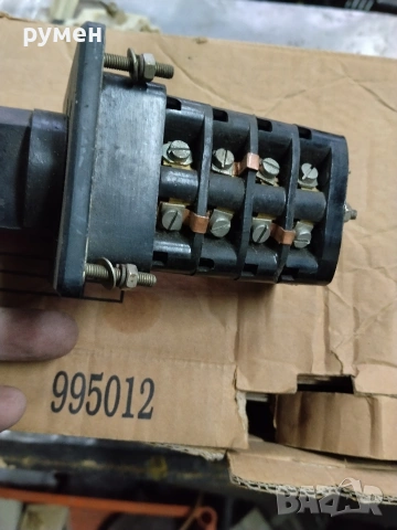 реверсивен ключ пгп 10 а, снимка 2 - Резервни части за машини - 54092273