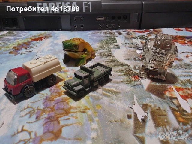 Стари играчки