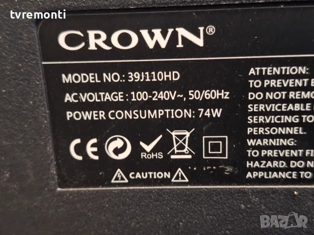 Основна платка , TP.MS3463S.PB801 for, Crown 39J110HD for 32inc DISPLAY D39-M30, снимка 6 - Части и Платки - 48165096