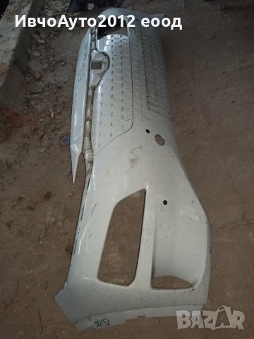 Броня предна оригинална Hyundai kona 19+ 85611-K4000 Хюндай кона, снимка 2 - Части - 42850863