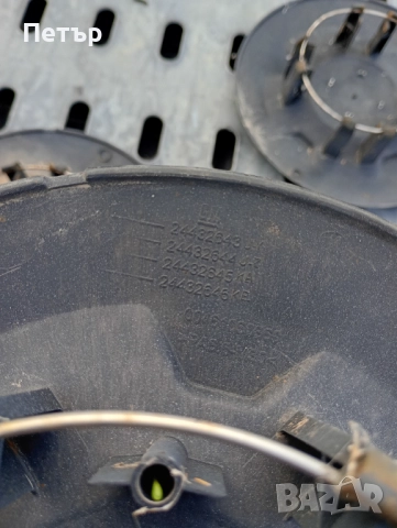 Тасове Опел комбо Ц 2001-2012г, снимка 3 - Части - 52030078