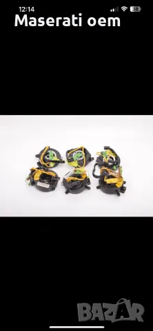 Maserati Granturismo Grancabrio Quattroporte M139 Spiral contact spring 259914