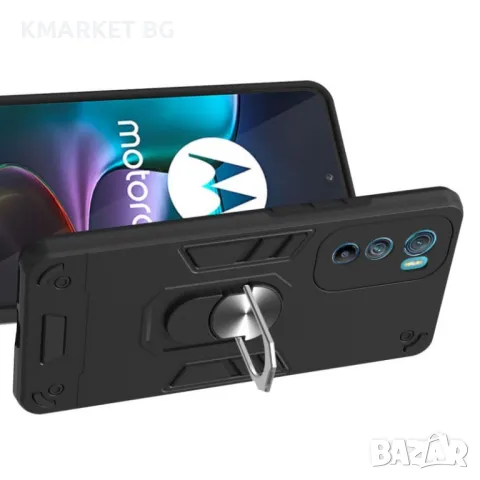 Motorola Edge 30 5G Удароустойчив Ring Holder Калъф и Протектор, снимка 5 - Калъфи, кейсове - 49054409