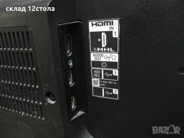 SONY  KDL - 50W815B  , снимка 7 - Телевизори - 55842223