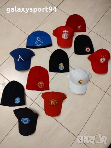 Левски София Екип Левски СТАК: 159.99лв Анцуг/Шал/шапка2/Калци 22/23сезон, снимка 11 - Футбол - 38141960