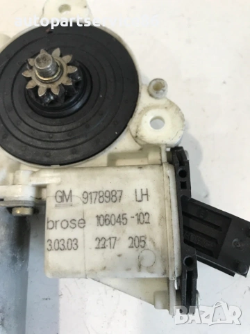 Мотор за стъкло на предна лява врата за Opel Vectra C (2002-2006) 0130822011 , снимка 3 - Части - 54311028