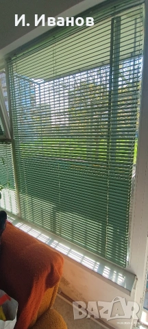 Продавам хоризонтални алуминиеви щори , снимка 2 - Щори - 54249112