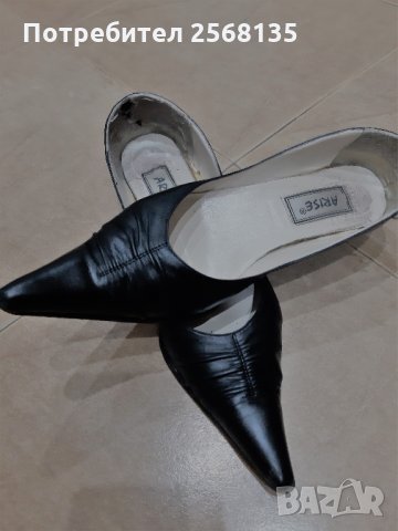 Елегатнтни Обувки ЕСТЕСТВЕНА Кожа №36