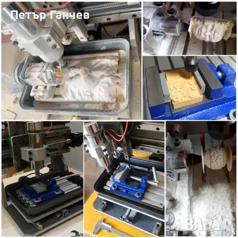 CNC фреза 30х20 5 Axis 500w мотор G-code 