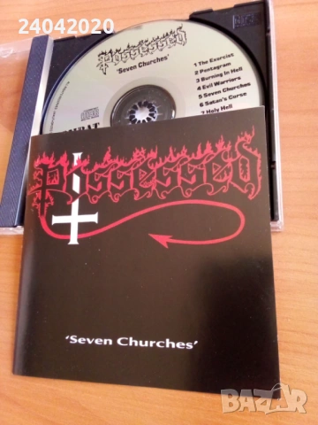 Possessed – Seven Churches нов матричен диск