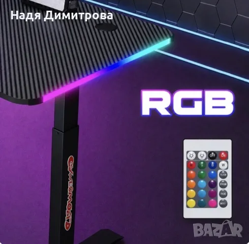 
Гейминг бюро - LED RGB, Регулируема височина, 140см, снимка 2 - Геймърски - 56106250