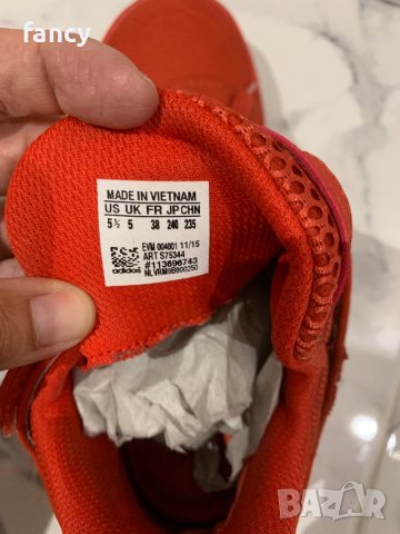 Червени маратонки Adidas , снимка 6 - Маратонки - 36761937