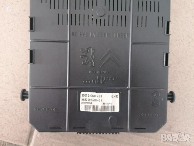 BSI Пежо Ситроен 1.6HDI 110ks, снимка 4 - Части - 34091421