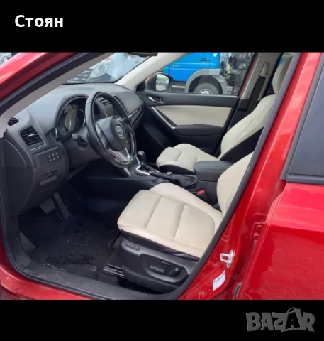 Мазда ЦХ 5 НА ЧАСТИ ДИЗЕЛ И БЕНЗИН, снимка 2 - Автомобили и джипове - 50926745