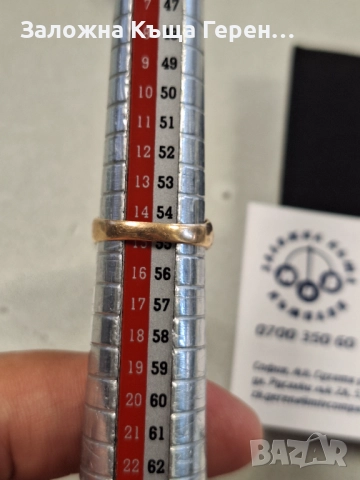 Дамски златен пръстен - 3,80 гр., снимка 4 - Пръстени - 51603009