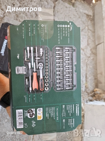 Гедоре Parkside 46 части,внос от Германия , снимка 3 - Куфари с инструменти - 51604134