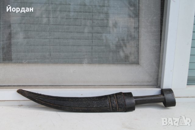 Стар източен нож с дръжка от кост