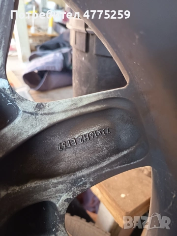 алуминиеви джанти за Мерцедес w203, снимка 2 - Гуми и джанти - 54134882