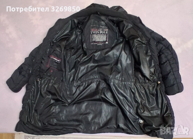 Зимно яке Geographical norway, снимка 6 - Спортни дрехи, екипи - 52948729