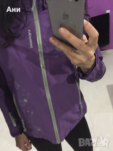 Детско яке Stormberg, снимка 12 - Детски якета и елеци - 18539824