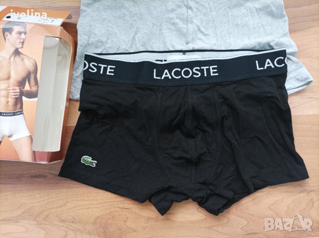 Lacosta оригинални Нови боксерки, снимка 4 - Бельо - 37339799