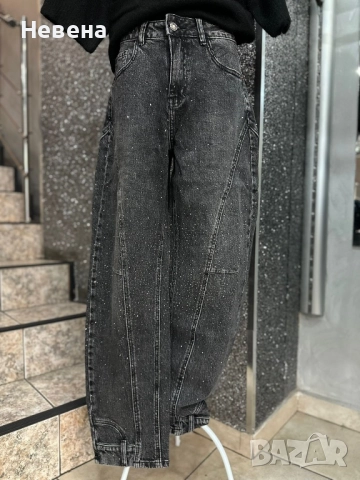 Дамски дънки